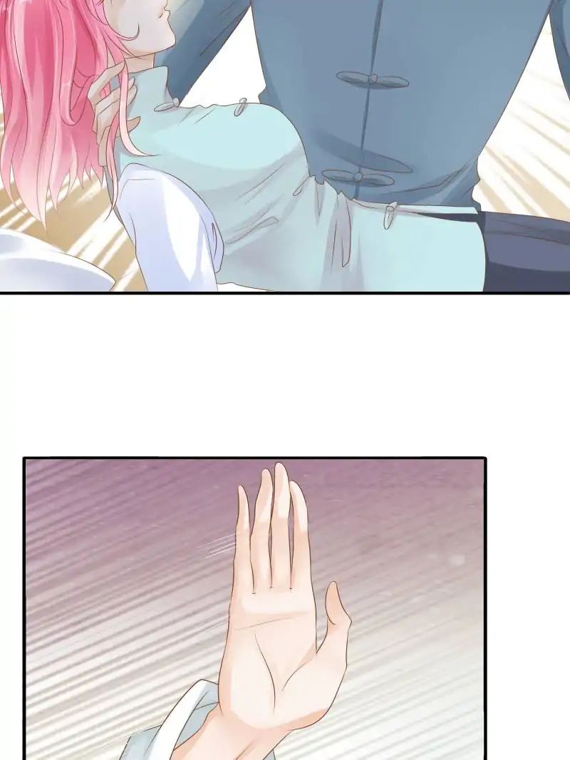 Page 2 of Chapter 86