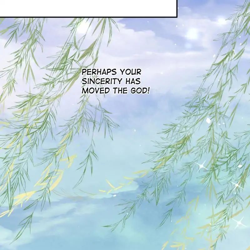 Page 17 of Chapter 86