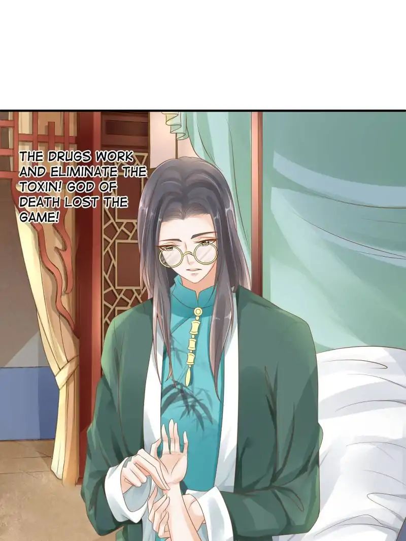 Page 19 of Chapter 86