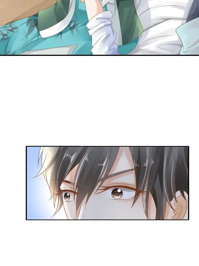 Page 20 of Chapter 86