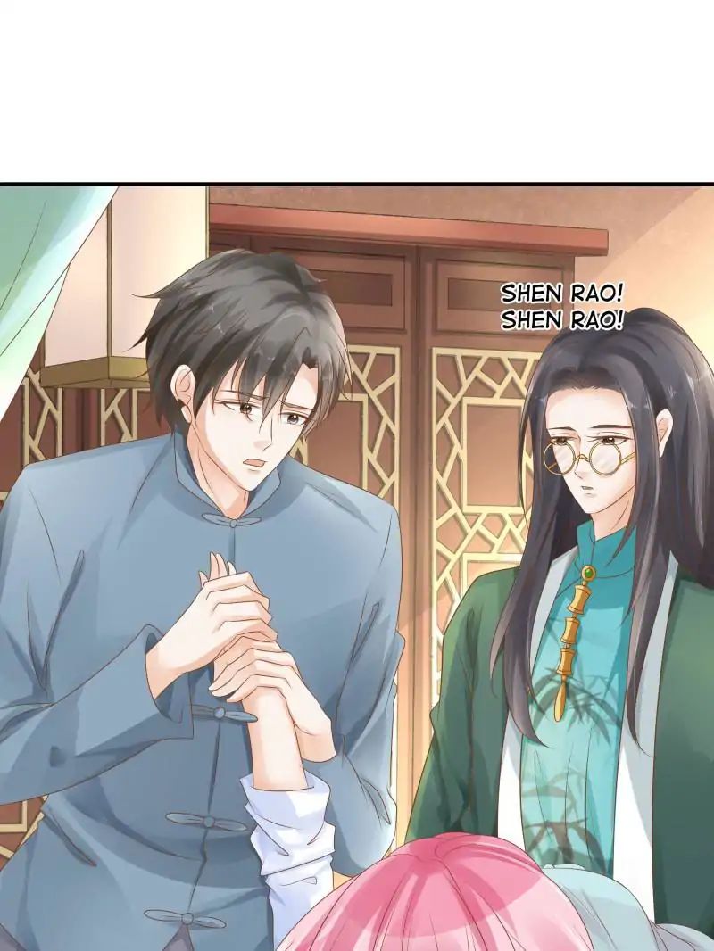 Page 22 of Chapter 86
