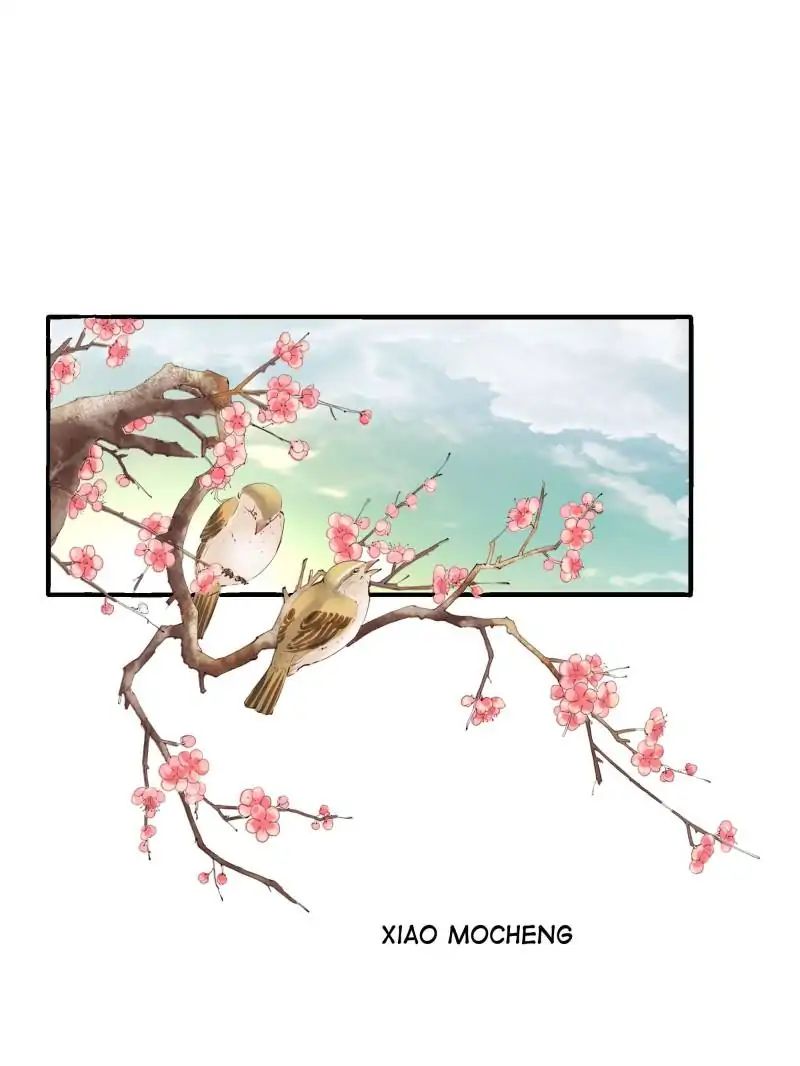 Page 30 of Chapter 86