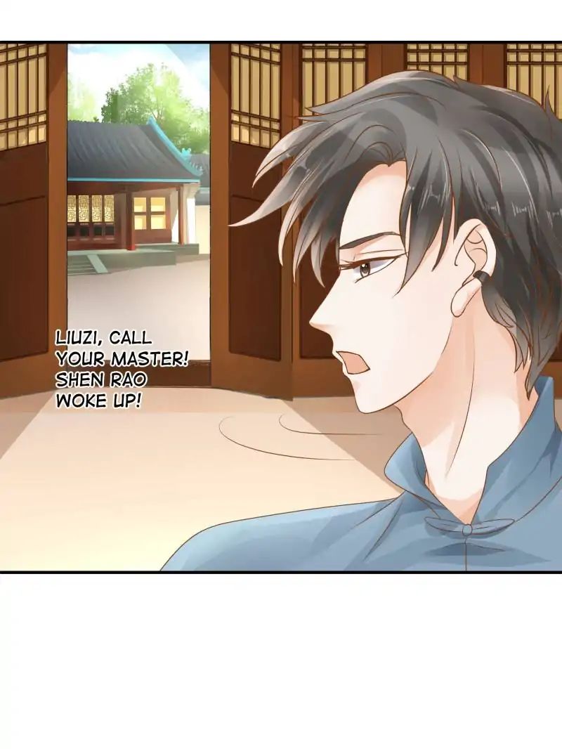 Page 35 of Chapter 86