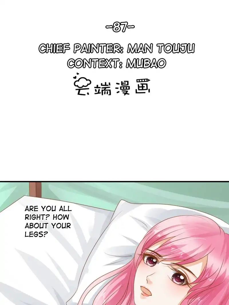Page 1 of Chapter 87