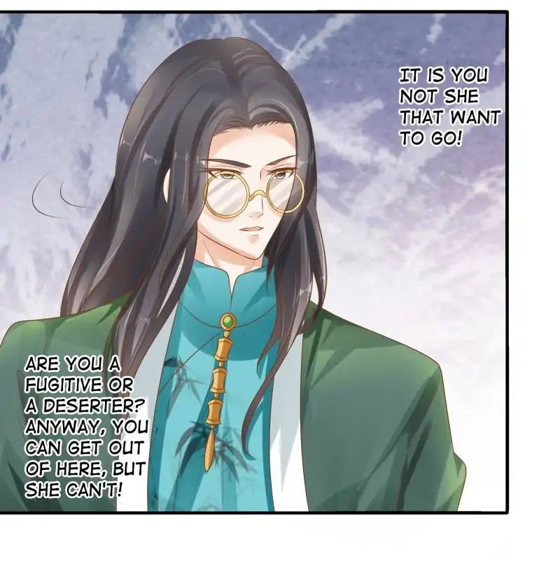 Page 25 of Chapter 87