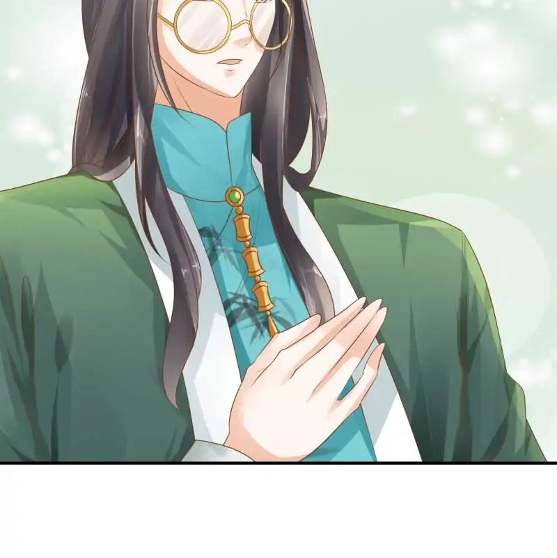 Page 37 of Chapter 87