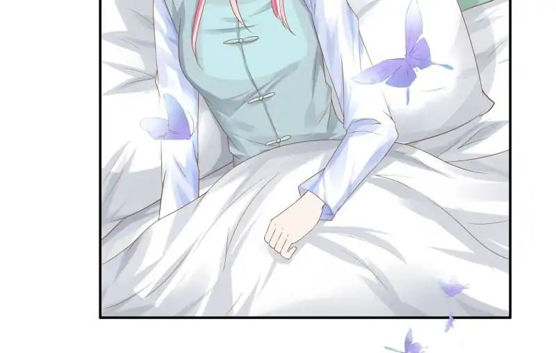 Page 4 of Chapter 88