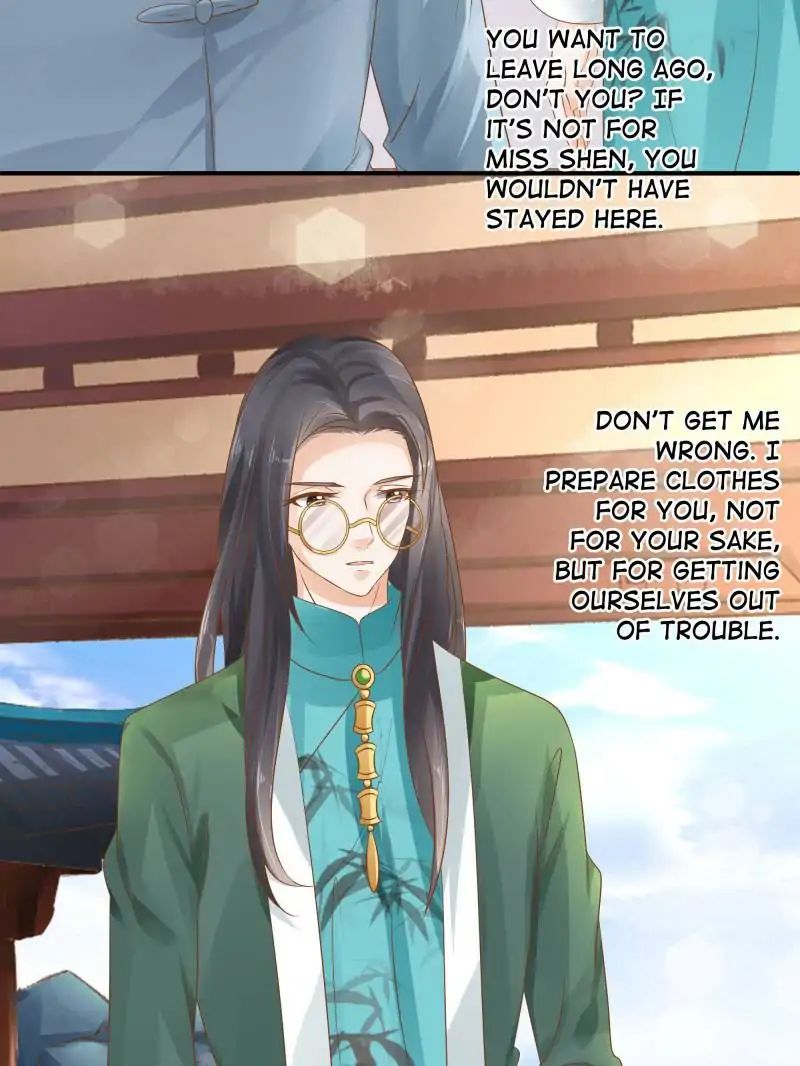 Page 10 of Chapter 88