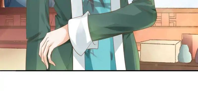Page 11 of Chapter 88