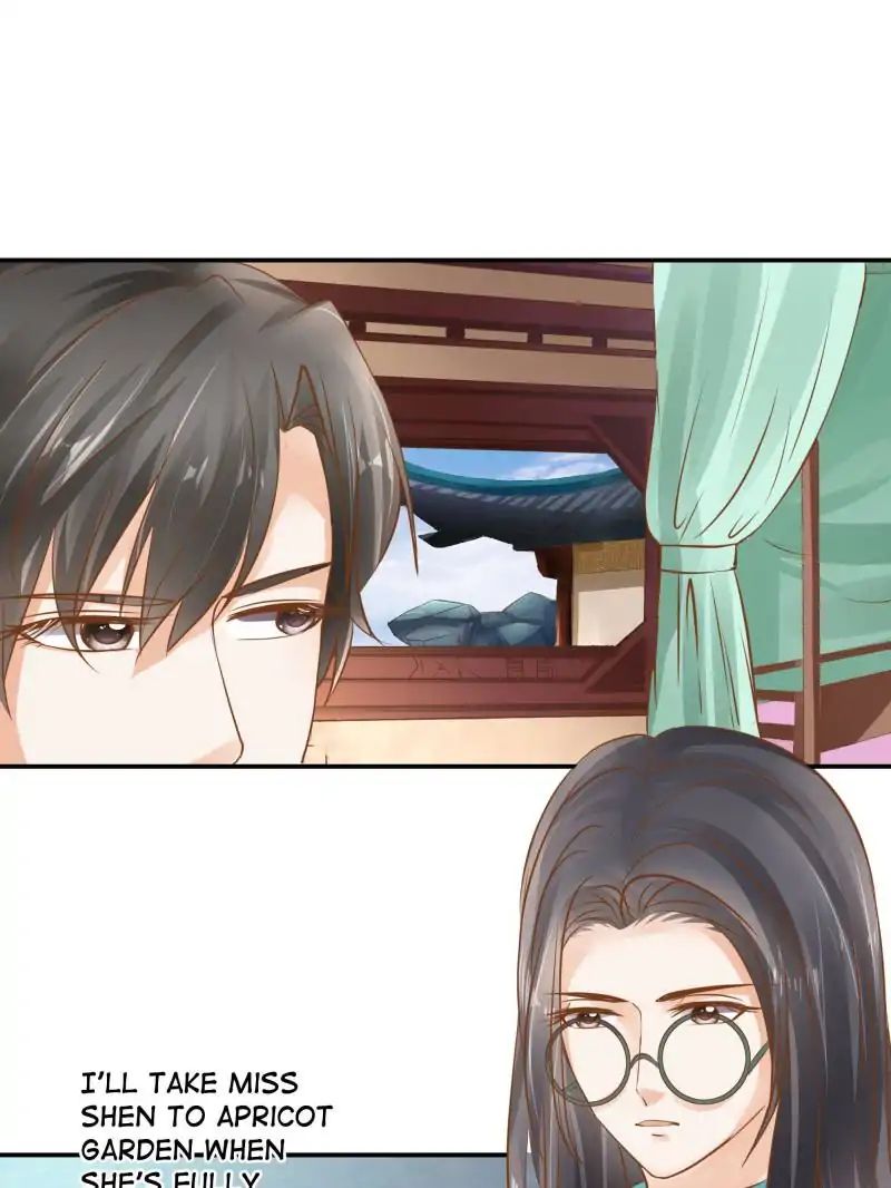 Page 12 of Chapter 88