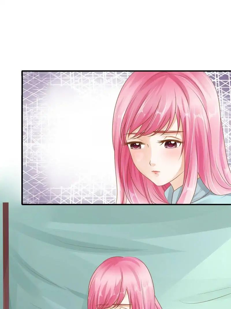 Page 17 of Chapter 88