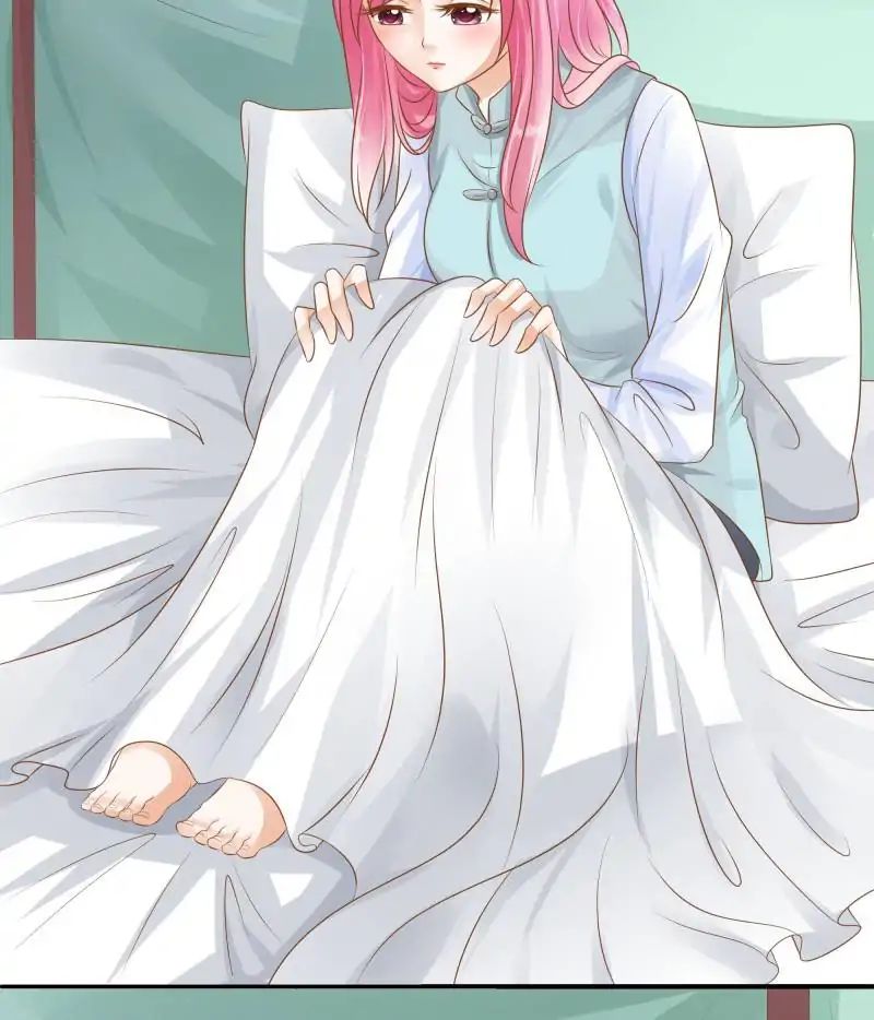 Page 18 of Chapter 88