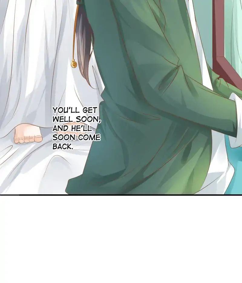 Page 20 of Chapter 88