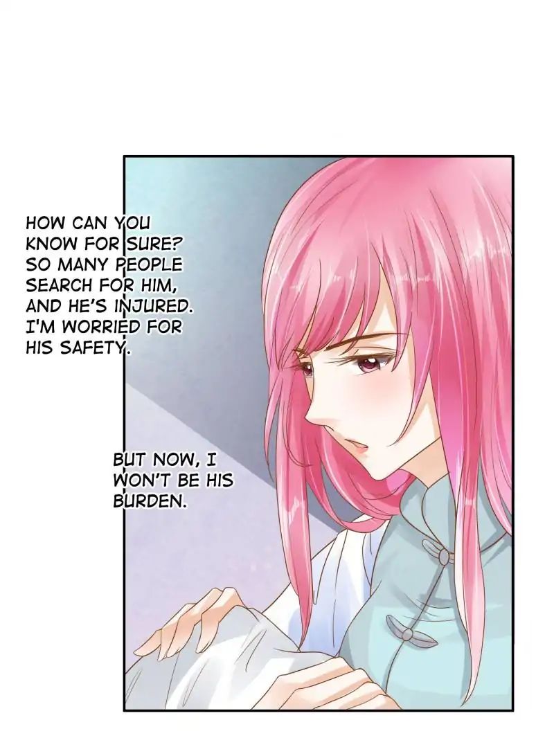 Page 21 of Chapter 88