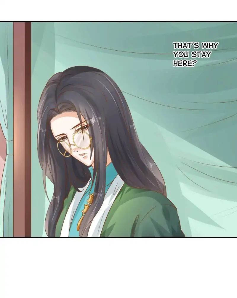 Page 23 of Chapter 88