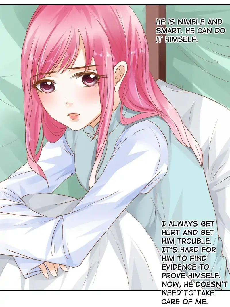 Page 24 of Chapter 88