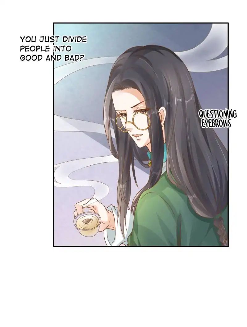 Page 31 of Chapter 88