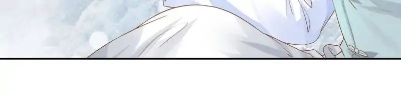 Page 33 of Chapter 88