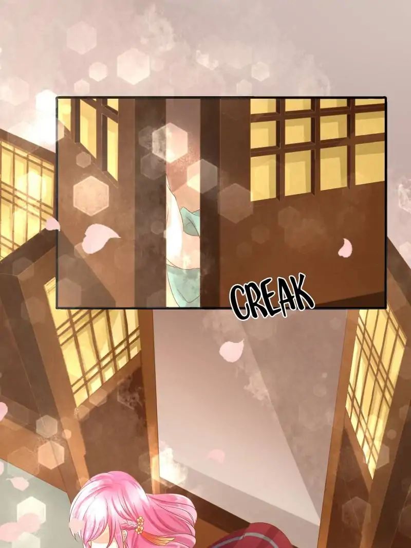 Page 44 of Chapter 88