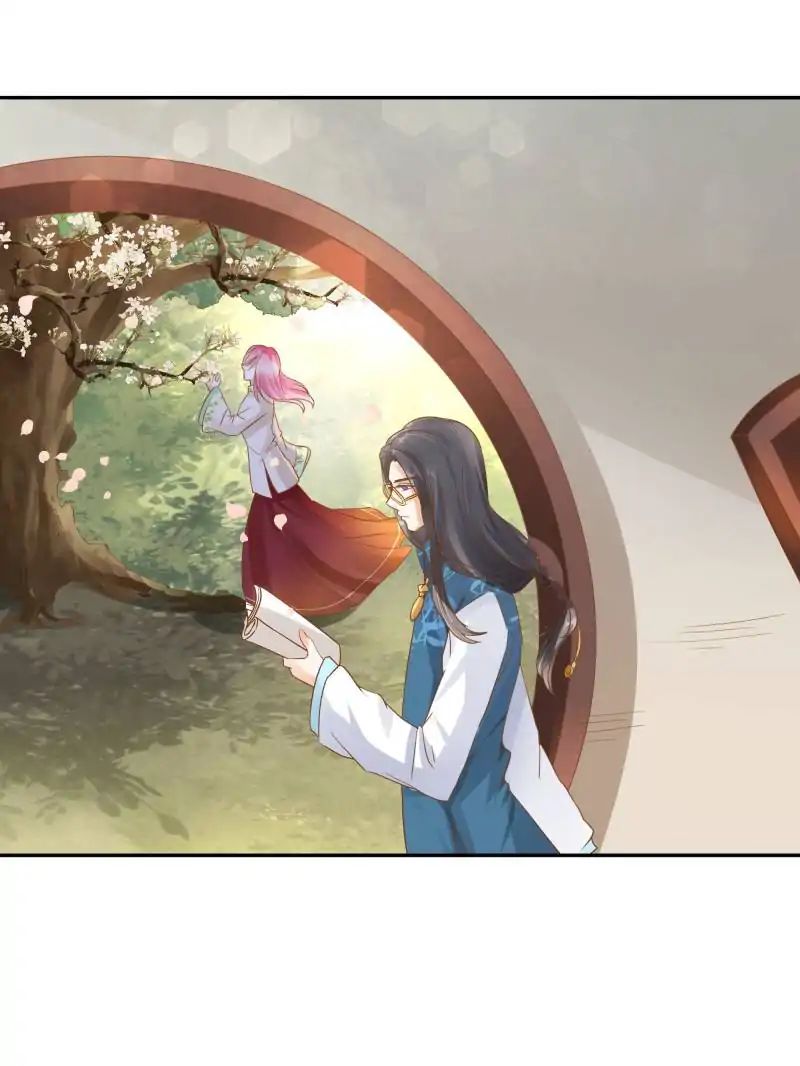 Page 50 of Chapter 88