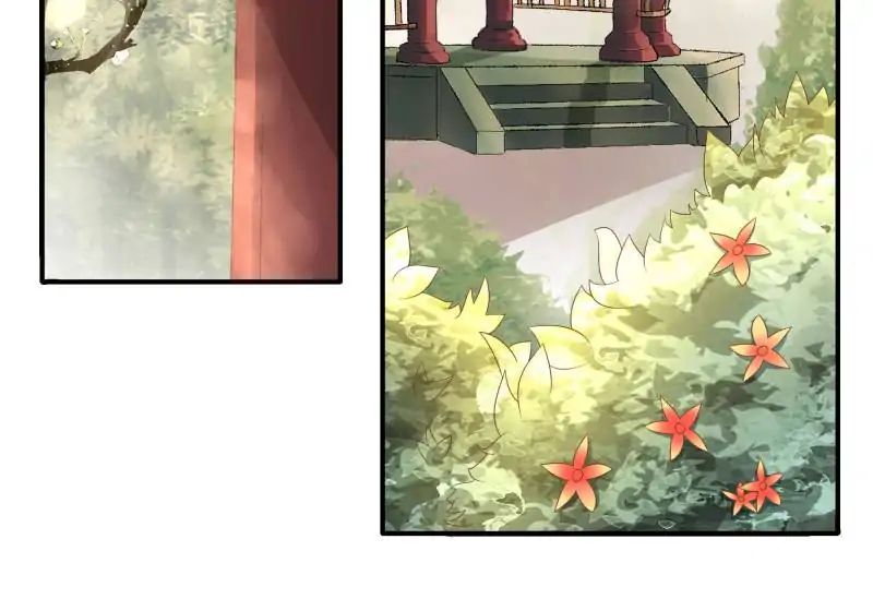 Page 48 of Chapter 89