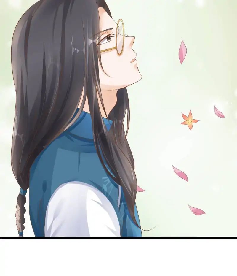 Page 47 of Chapter 90