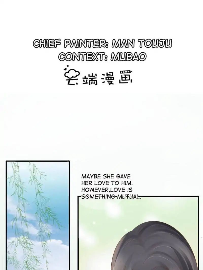 Page 1 of Chapter 91