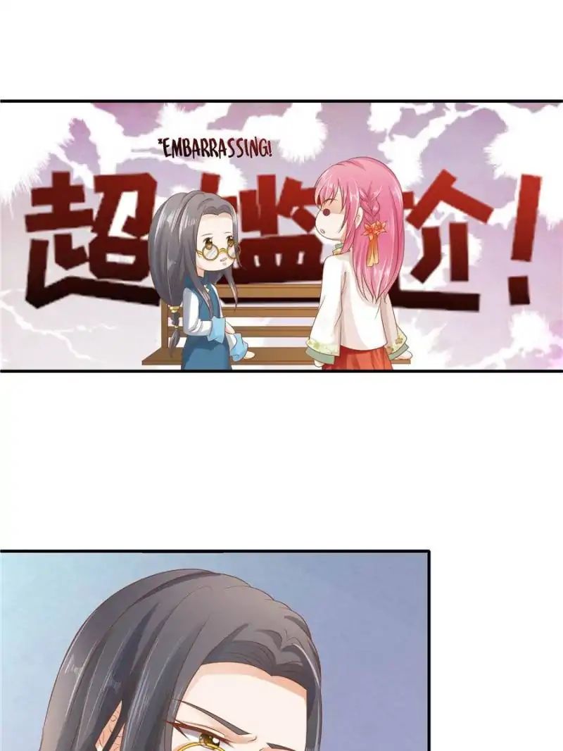 Page 10 of Chapter 91