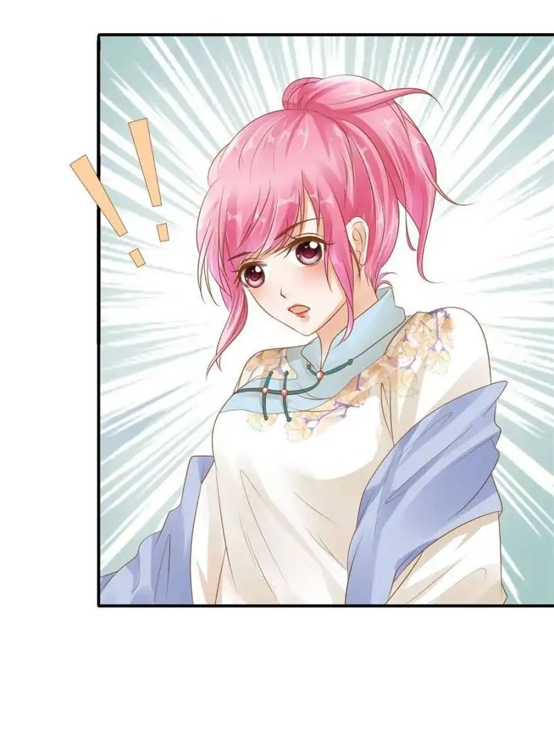 Page 11 of Chapter 92