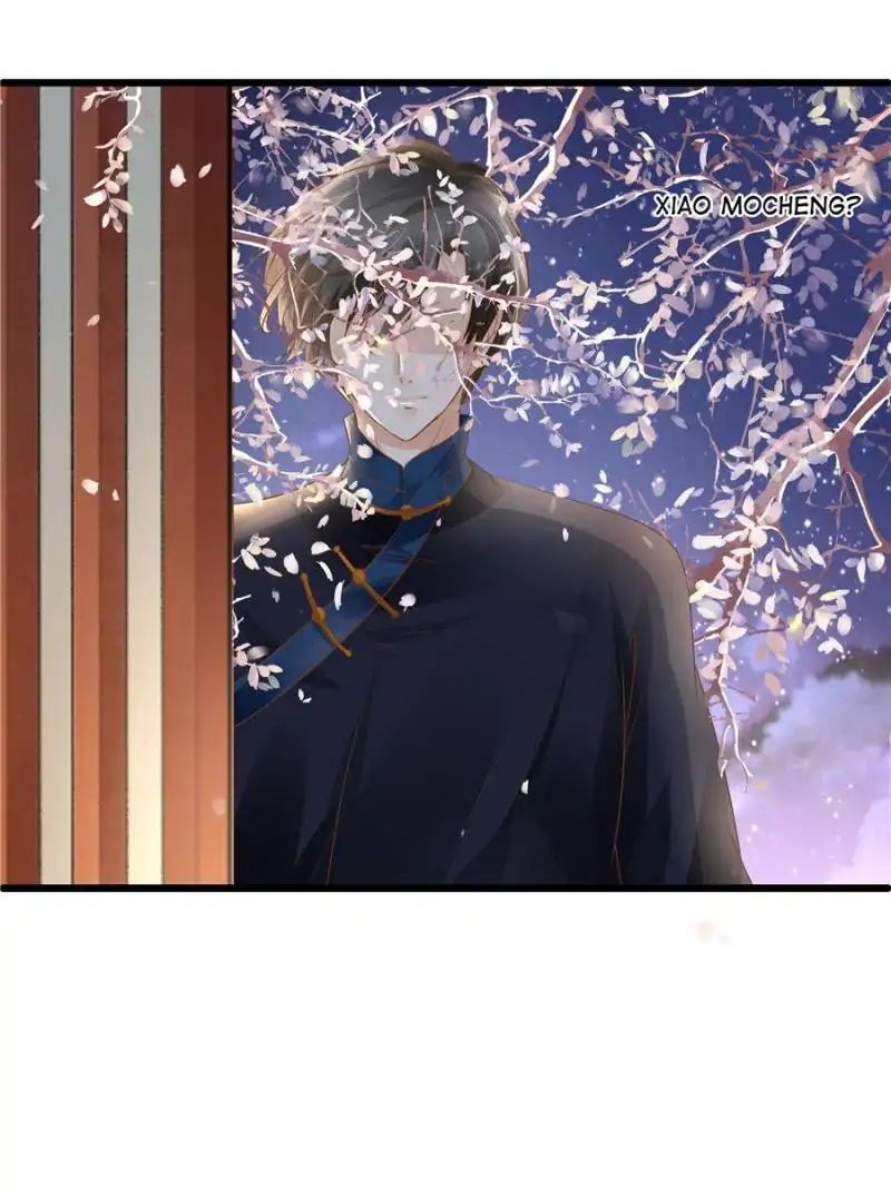 Page 12 of Chapter 92