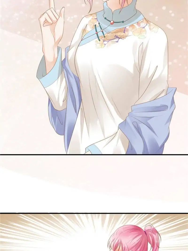 Page 24 of Chapter 92