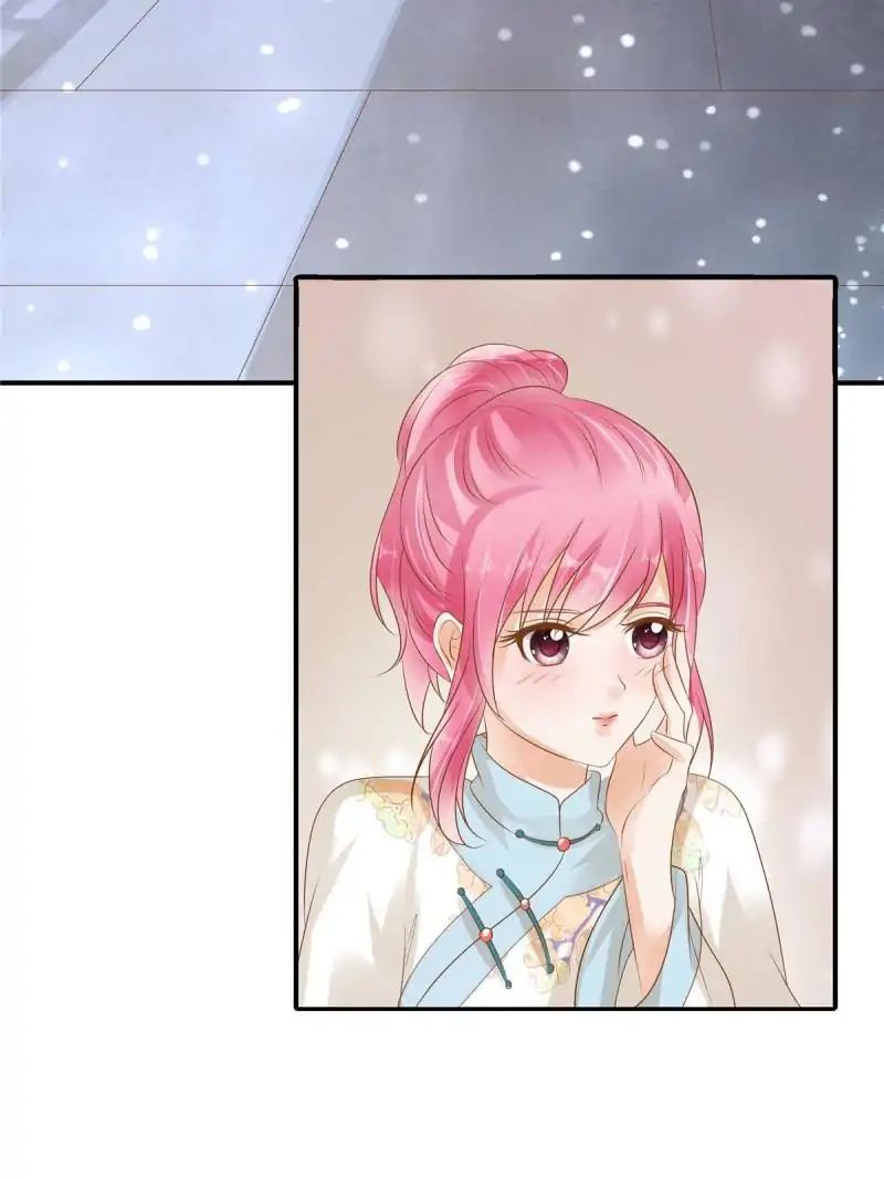 Page 15 of Chapter 93