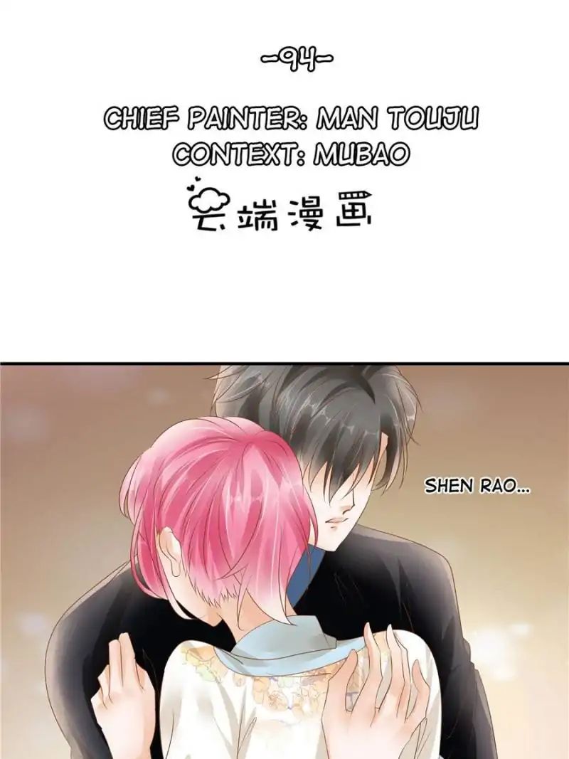 Page 1 of Chapter 94