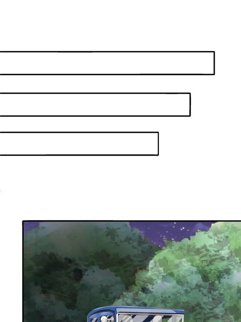 Page 6 of Chapter 94