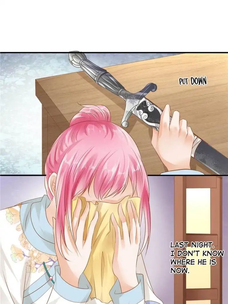 Page 7 of Chapter 95