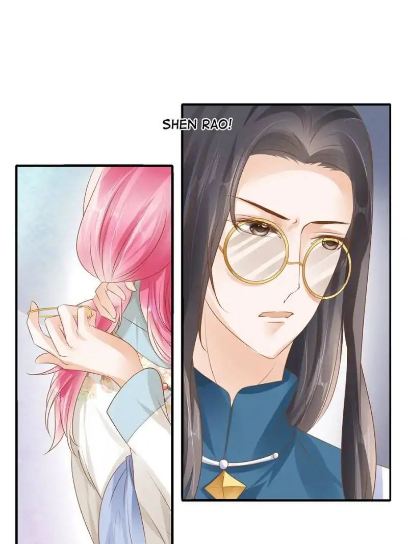 Page 14 of Chapter 95