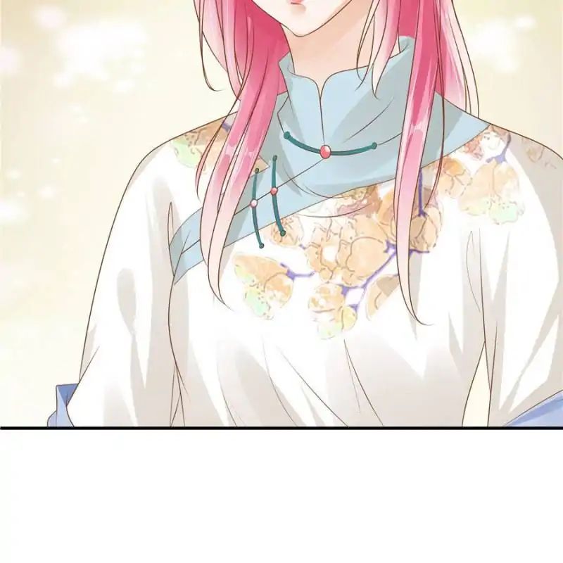 Page 17 of Chapter 95