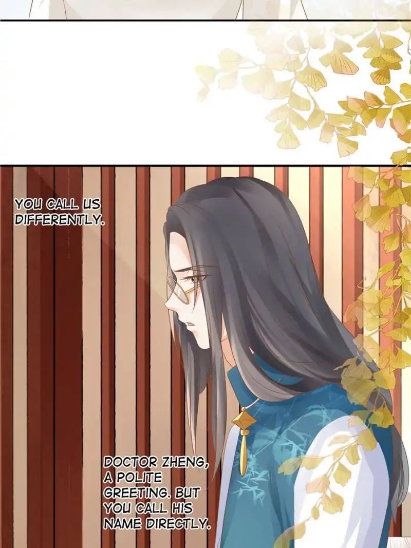 Page 24 of Chapter 95