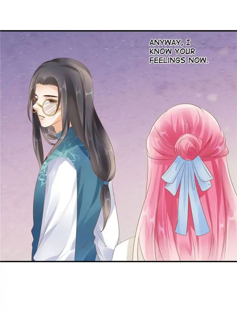 Page 26 of Chapter 95