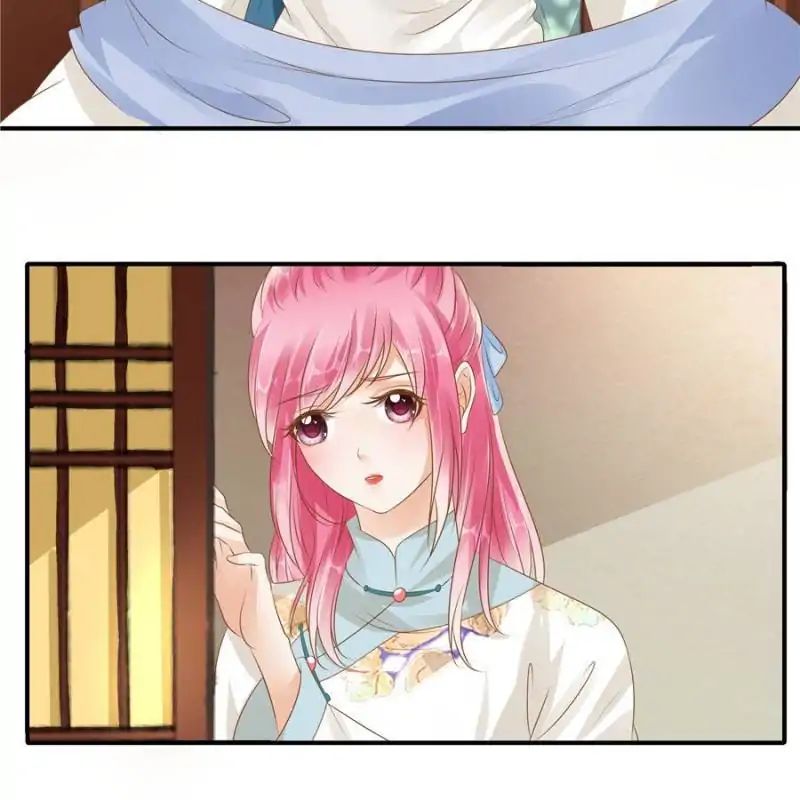 Page 41 of Chapter 95