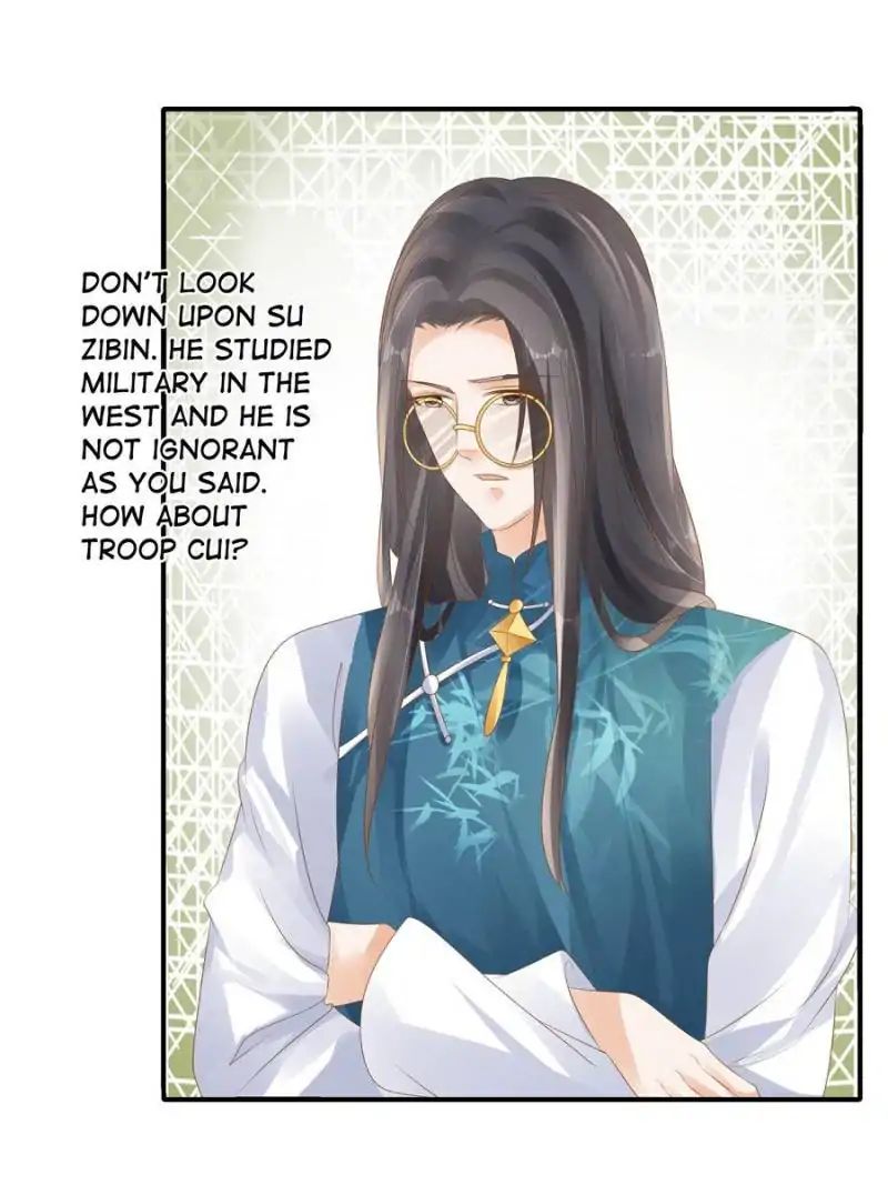 Page 7 of Chapter 96