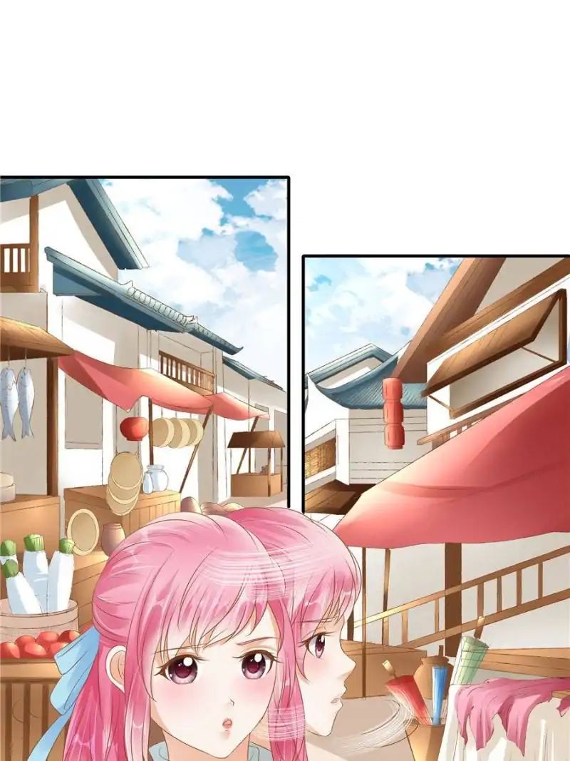 Page 38 of Chapter 96