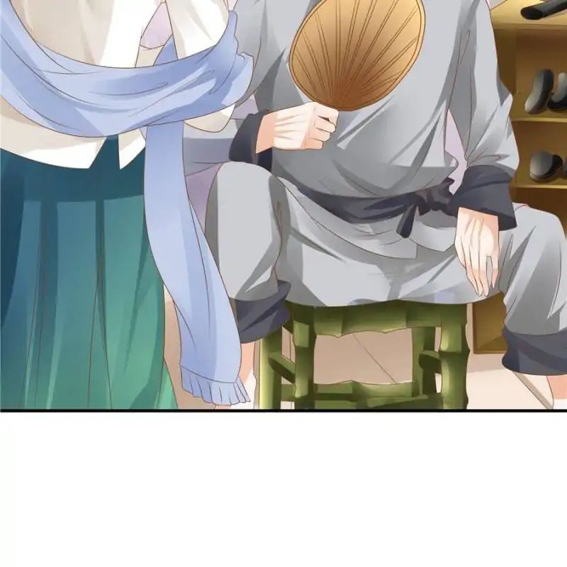 Page 41 of Chapter 96