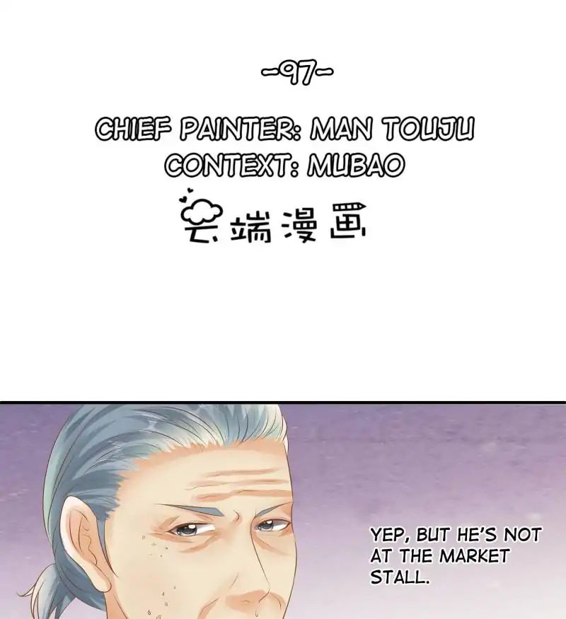 Page 1 of Chapter 97