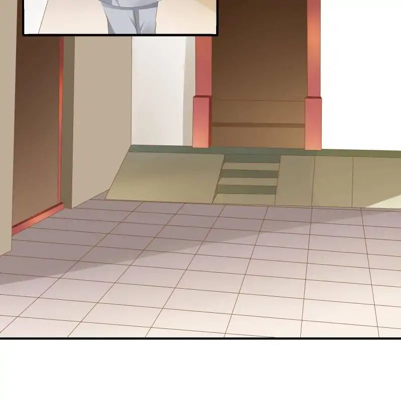 Page 25 of Chapter 97