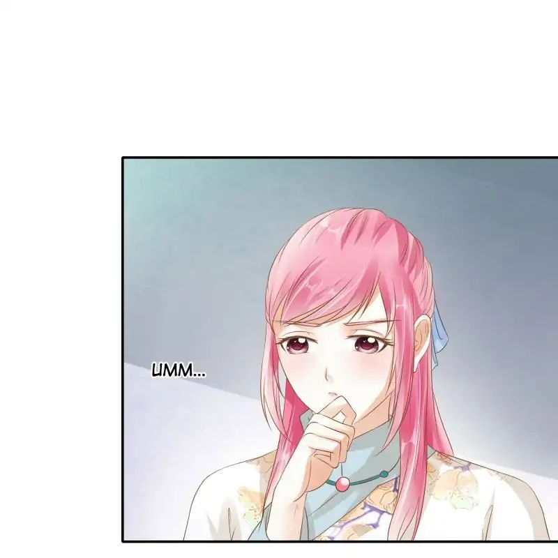 Page 36 of Chapter 97
