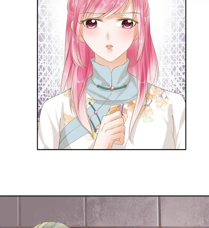Page 2 of Chapter 98