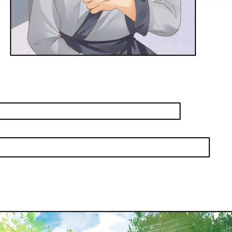 Page 27 of Chapter 98