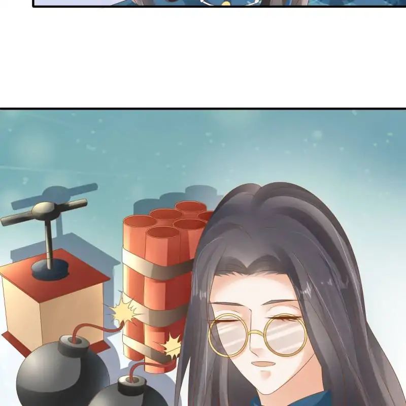 Page 42 of Chapter 98
