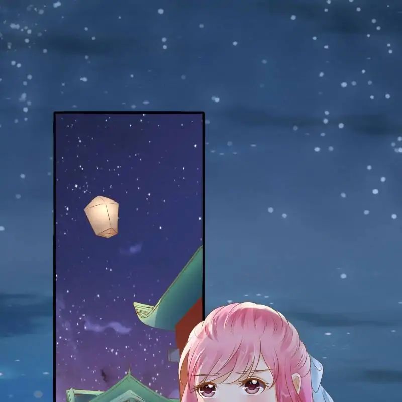Page 31 of Chapter 99